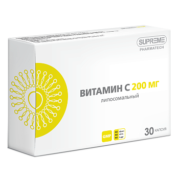 Липосомальный Витамин С капсулы 200 мг, 30 шт.