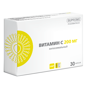 Фото Липосомальный Витамин С