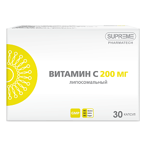 Фото Липосомальный Витамин С