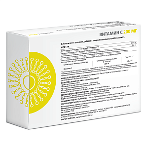 Фото Липосомальный Витамин С