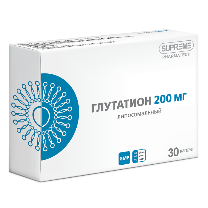 Липосомальный Глутатион капсулы 200 мг, 30 шт.