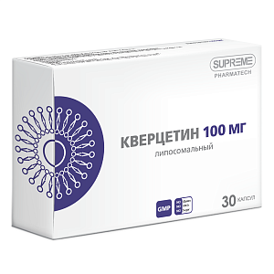 Фото Липосомальный кверцетин