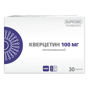 Фото Липосомальный кверцетин