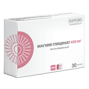 Фото Липосомальный Магния Глицинат