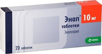 Эналаприл