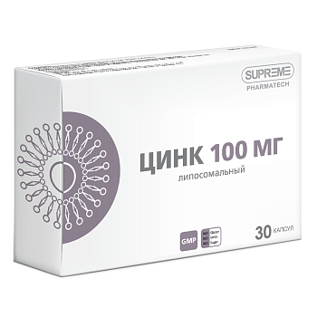 Липосомальный цинк 100 мг капсулы, 30 шт.