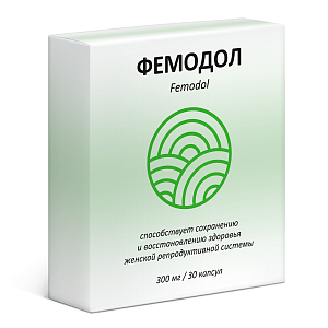 Фото Фемодол