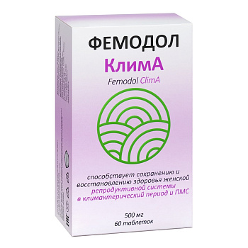 Фемодол Клима таблетки 500 мг, 60 шт.