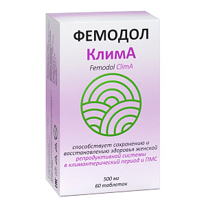 Фото Фемодол Клима