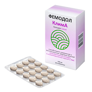 Фото Фемодол Клима