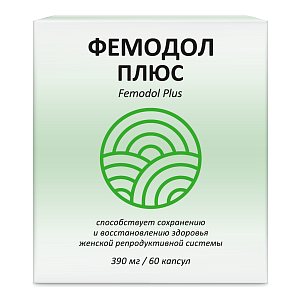 Фото Фемодол Плюс