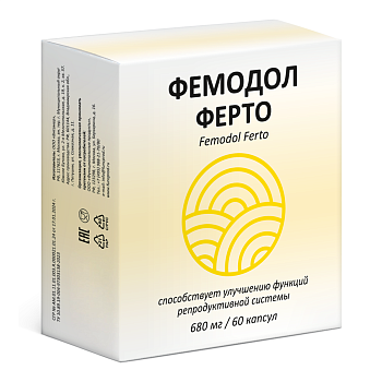 Фетомол Ферто 680 мг, 60 шт.