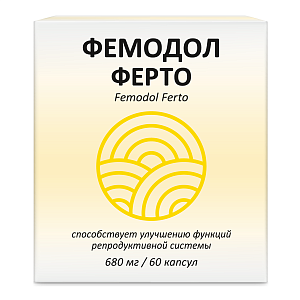 Фото Фемодол Ферто