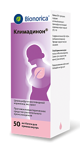 Фото Климадинон