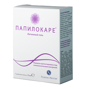 Фото Папилокаре