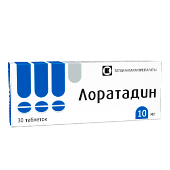 Лоратадин, таблетки 10 мг (Татхимфармпрепараты), 30 шт. 