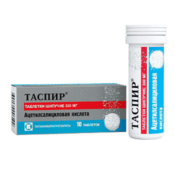 Таспир, таблетки шипучие 300 мг, 10 шт. 