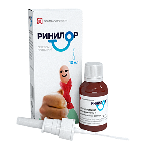 Фото Ринилор