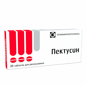Пектусин, таблетки для рассасывания, 20 шт. 
