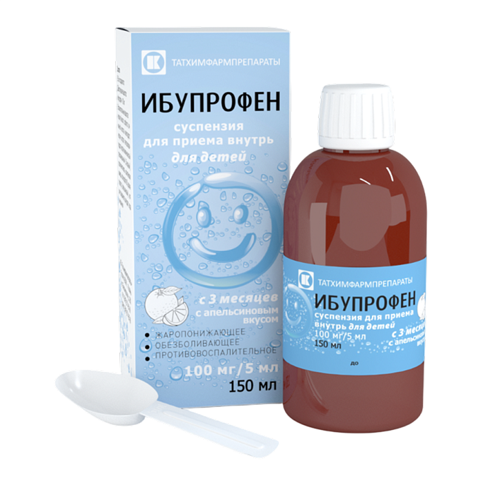Ибупрофен, суспензия для детей 100 мг/5 мл (апельсин), 150 мл. 