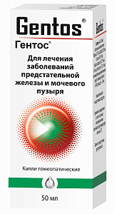 Фото Гентос