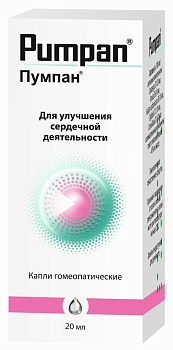 Пумпан, капли гомеопатические, 20 мл 