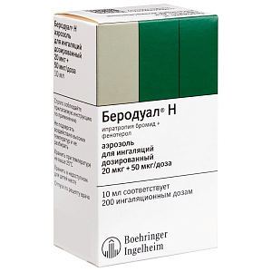 Фото Фенотерол