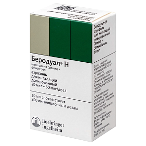 Фото Фенотерол