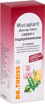 Доктор Тайсс Подорожник, сироп от кашля, 100 мл 