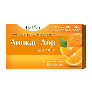 Фото Линкас