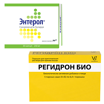 Набор Регидрон Био саше 5шт и Энтерол 250мг 30шт 