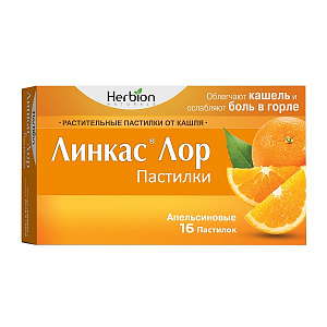 Фото Линкас