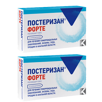 Набор 2уп Постеризан форте суп рект 10шт 