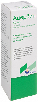 Ацербин, раствор, 80 мл 