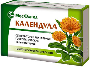 Фото Календула