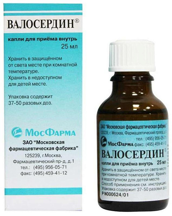 Валосердин, капли, 25 мл 