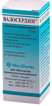 Валосердин, капли, 15 мл 