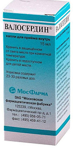 Фото Валосердин