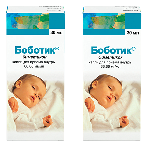 Фото Боботик