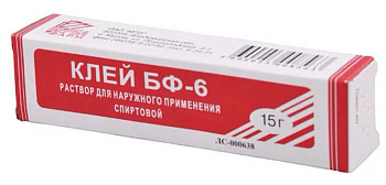 Дибутилфталат