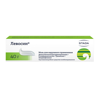 Левосин, мазь 40 г 