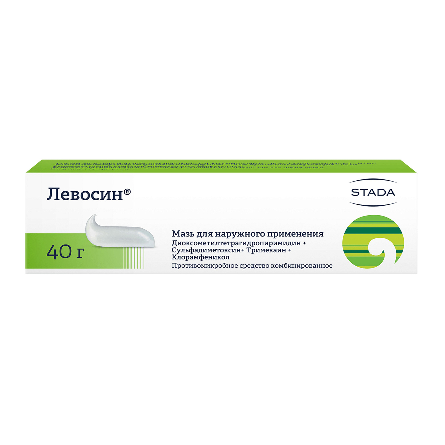 Упаковка препарата Левосин, мазь 40 г