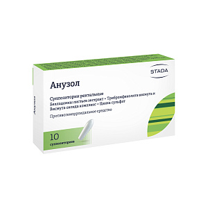 Фото Анузол