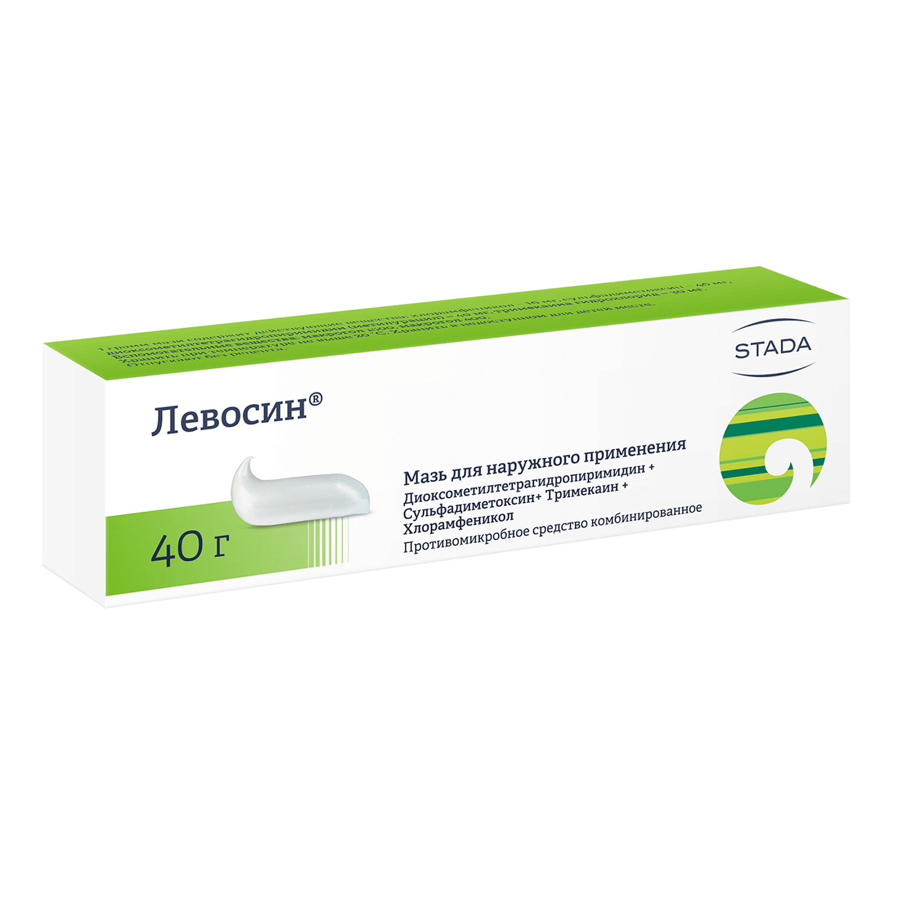 Упаковка препарата Левосин, мазь 40 г