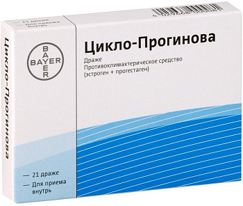 Норгестрел