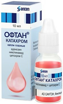 Офтан Катахром, капли глазные, 10 мл 