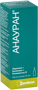 Фото Анауран