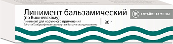 Линимент бальзамический по Вишневскому (Алтайвитамины), 30 г 