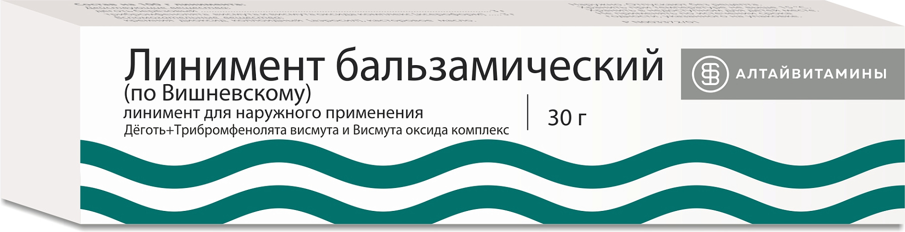 Упаковка препарата Линимент бальзамический по Вишневскому (Алтайвитамины), 30 г