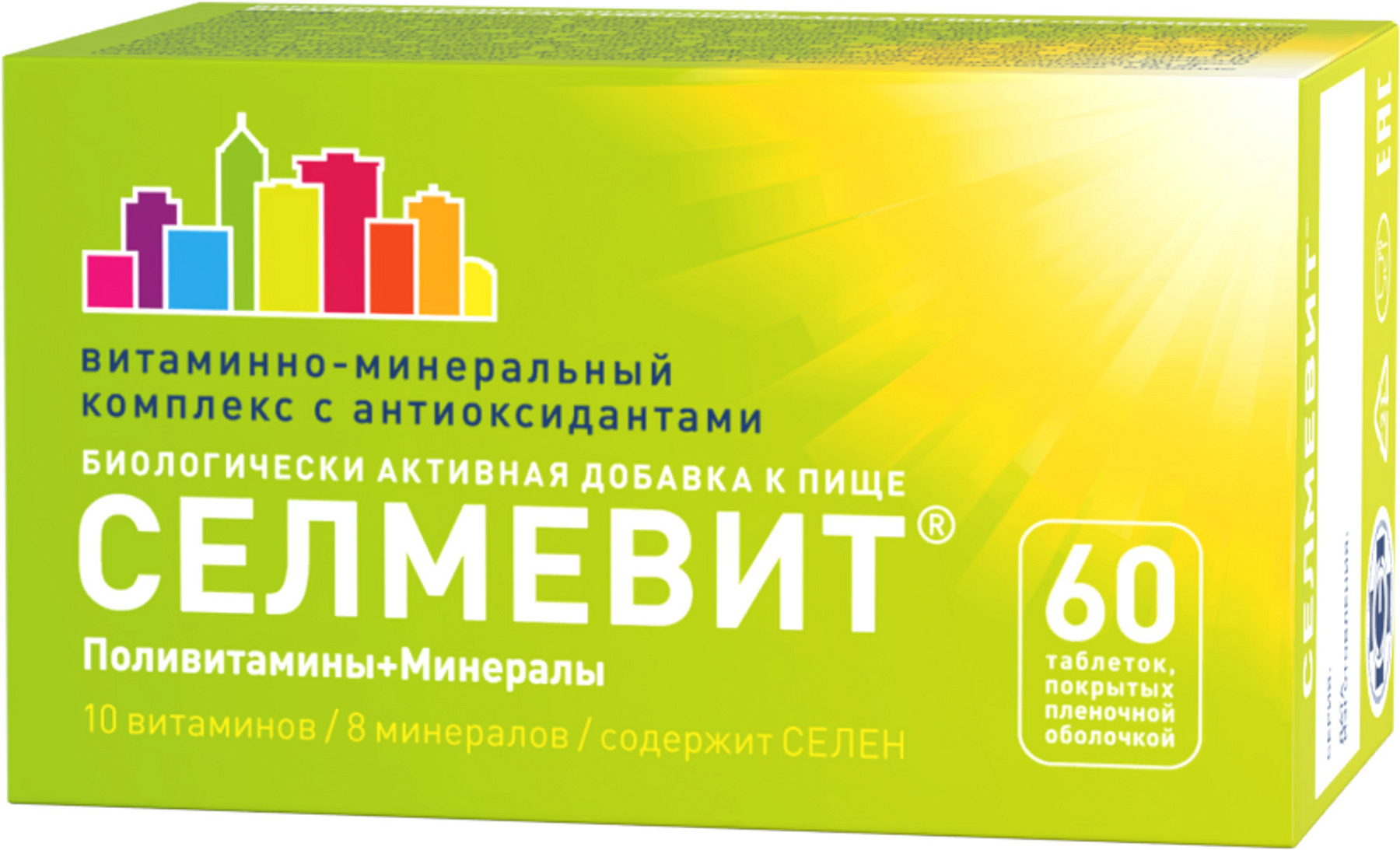 Селмевит, таблетки покрытые оболочкой, 60 шт.